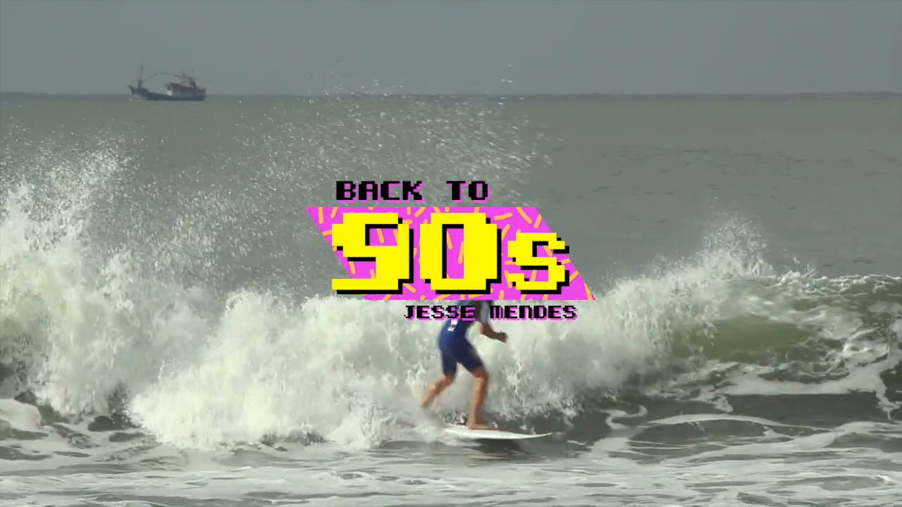 勢いに乗るジェシー・メンデスのフリーサーフィン