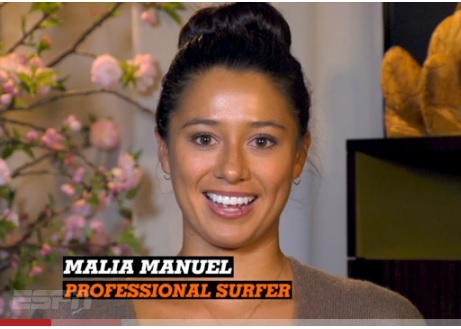 マリア・マニュエルのこれまでのサーフキャリアと今後の展望