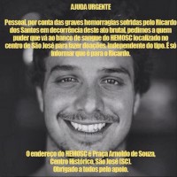 母国ブラジルにて拳銃で撃たれたリカルド・ドス・サントス