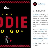 ビッグウェイブ到来ならずで「Quiksilver in Memory of Eddie Aikau」キャンセル