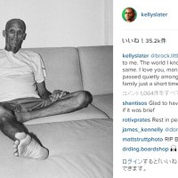 訃報:ビッグウェイブサーファー/ブロック・リトルがガンにより他界