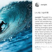 パイプでの事故から半年!オーウェン・ライトがショートボード復帰を発表