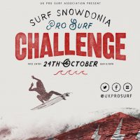 イギリスのウェイブプール開催の2016年UK国内ツアーイベントのフォーマット発表