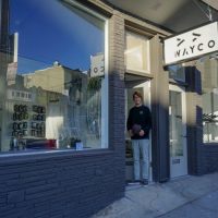 サーフボード要らずの身軽なトリップ実現に動くAwaycoの現状は!?