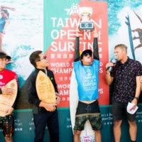 東台湾で決定した2018年WSLワールドジュニアチャンピオン