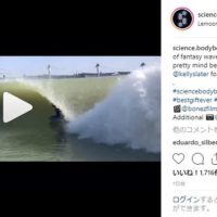 レジェンドボディボーダーのマイク・スチュアートがサーフ・ランチへ