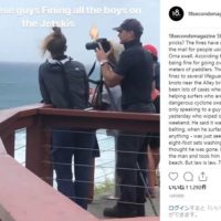 ゴールドコーストのジェットスキー問題：違反者には罰金が科せられる事態に