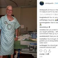 マーヴェリックスで心筋梗塞に襲われた66歳サーファーのストーリー