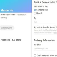 プロサーファーなど有名人へビデオメッセージ依頼が可能なアプリ「Cameo」