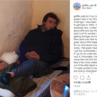 グリフィンとシーバスが2019年リップカールプロ@ベルズビーチを欠場