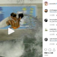 ココ・ホーがエアリバースで負傷:Jベイイベントの欠場を発表