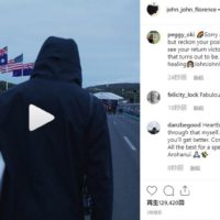 ジョンジョン・フローレンスが再び痛めた膝:復帰は来季の可能性も