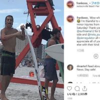 フロリダでシャークアタック:被害者サーファーが向かった先はバー!?