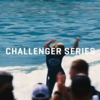 2020年のQSに変革が！チャレンジャーシリーズが誕生することに