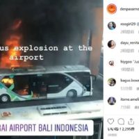 バリ島のデンパサール空港でバスが火災事故：黒煙が立ち込める事態に