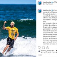 奇跡のストーリー!パスポート紛失のイタロ・フェレイラ来日までの経緯