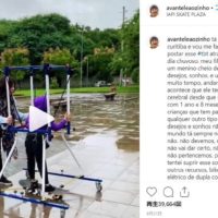 障害を持っていても不可能はない!スケートがしたい子供の夢を実現