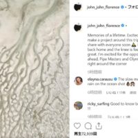 ジョンジョン・フローレンスが2019年パイプマスターズで復帰の可能性が