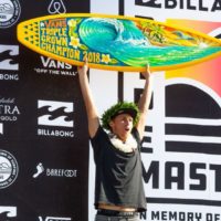 CT&QS最終戦となる2019年トリプルクラウンのスケジュール