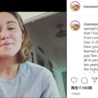 都筑有夢路のCT入り決定！カリッサ・ムーアが来年はCTセミリタイア