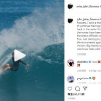 パイプマスターズからノーサーフ:ジョンジョン・フローレンスのサーフ復帰動画