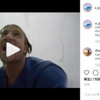 面白過ぎる!アレックス・グレイがライディング解説しながらのバレル動画