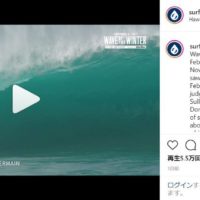 2019/2020年シーズンWOTWトップ10発表!受賞発表イベントは今週12日開催