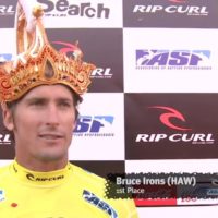 伝説のサーチイベントの歴史とブルース優勝の2008年バリ島ハイライト動画