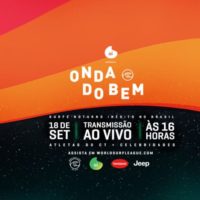 日本時間の明日早朝開催となるブラジル版WSLカウントダウンのイベント情報