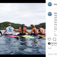 2020/2021年シーズンのエディイベントは正式にキャンセルを発表