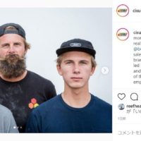 バートン傘下を抜け14年振りに家族経営に戻ったチャネルアイランズ