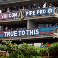 2021年ボルコムパイププロがキャンセルへ:他のQSイベントへの影響は