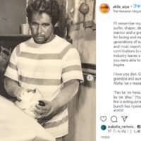 ハワイアンレジェンドのベン・アイパが2021年1月15日に他界