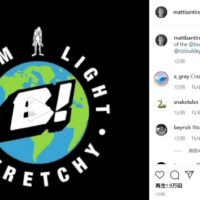 マット・バンティングがBuellライダーへ!ビューエルが抱える現在のライダー