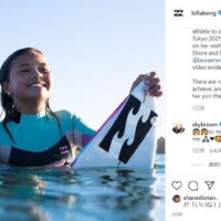 スカイ・ブラウンがビラボンライダーへ！サーフトリップにも意欲的