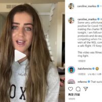 シドニー行きチャーター機搭乗直前テストでキャロリン・マークスが陽性