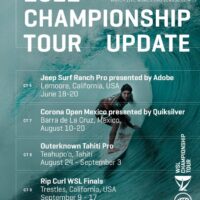 2021年CT後半戦のスケジュールが変更!オリンピック前の予定が緩和へ