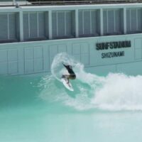 静波のウェイブプール「サーフスタジアム」がついに初テストライド稼働