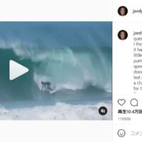 東京五輪欠場のジョーディ・スミス:膝負傷時のライディング動画公開