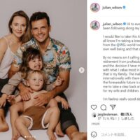 ジュリアン・ウィルソンがワールドツアーから無期限セミリタイアを発表