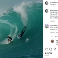 炸裂したチョープーでドロップイン:ジャスティン・デュポンが語った心境