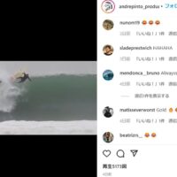 何とも不思議なドロップイン動画!?合成でもおかしくない2人のサーファーの動き