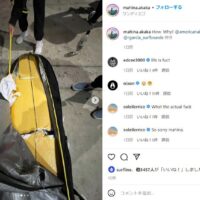 ロングボードが真っ二つに：またまたアメリカン航空のサーフボード悪夢