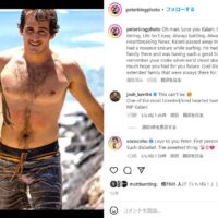 コスタリカでサーフィン中の発作でカラニ・デイヴィッドが他界