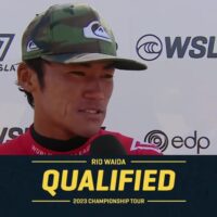 和井田理央が2023年CTへのクオリファイを確定!インドネシア代表として初の快挙