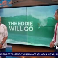 エディイベントにグリーンアラート発令！2023年1月22日にヒュージスウェル接近