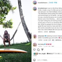 ミカラ・ジョーンズがインドネシアのメンタワイ諸島でサーフィン中に死去