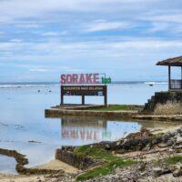 波のサイズでコンディション激変のニアス島！サーフトリップガイド動画