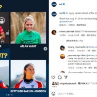 直前で新たに2名のCTサーファーが欠場発表：2023年タヒチプロ情報