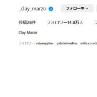クレイ・マルゾのSNSに他人の顔が連続投稿!アカウントが乗っ取られることに
